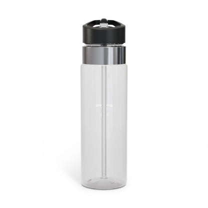 Vanguard Sports Bottle (20oz)